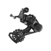 Campagnolo EKAR Rear Derailleur - 13-Speed Long Cage Black