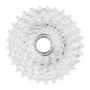 Campagnolo Super Record Wireless Cassette - 10-27t 12-Speed Silver