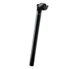 Easton EC70 Carbon Seatpost with 20mm Setback 27.2 x 350mm