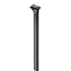Giant Variant SLR Seatpost