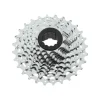 microSHIFT H10 Cassette - 10 Speed 11-34t Chrome Plated