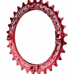 RaceFace Narrow Wide Chainring: 104mm BCD