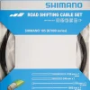 Shimano 105 R7000 OPTISLICK Shift Cable Set - Black