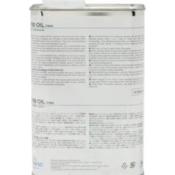 Shimano S700 Alfine Oil - 1L Bulk