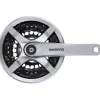 Shimano Tourney FC-TY501 Crankset - 170mm 6/7/8-Speed 42/34/24t Riveted Square Taper JIS Spindle Interface Silver