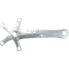 Sugino XD2 Double Crank Arms JIS 110 175 Silver
