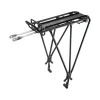 Topeak Explorer Tubular Disc Rack With Spring