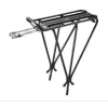Topeak Explorer Tubular Rear Bike Rack - MTX 2.0